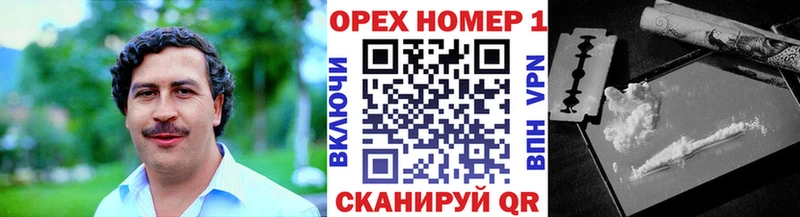 COCAIN Columbia  Томари 