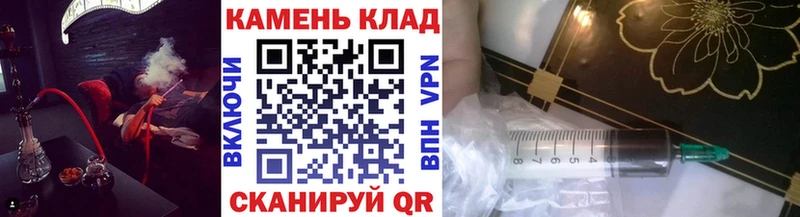 ГАШИШ VHQ  Томари 