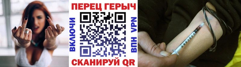 Героин афганец  Томари 