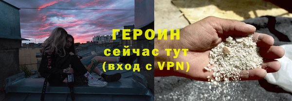 mdpv Наволоки