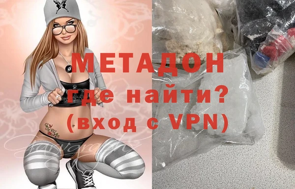 mdpv Наволоки