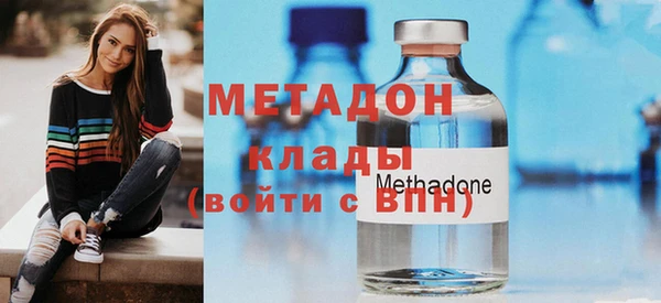 mdpv Наволоки