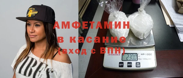 скорость mdpv Надым