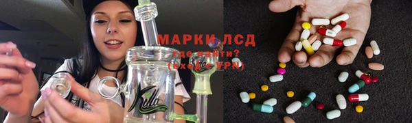 mdpv Наволоки