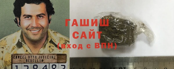 скорость mdpv Надым
