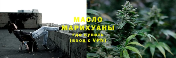 скорость mdpv Надым