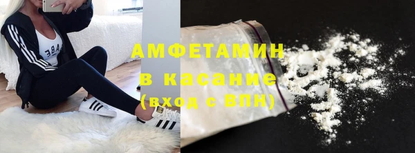 mdpv Наволоки