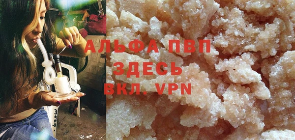 mdpv Наволоки