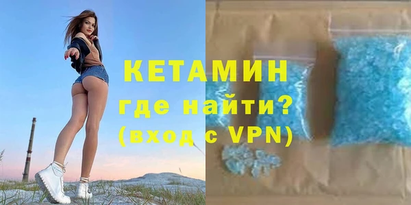mdpv Наволоки