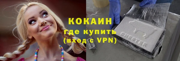 mdpv Наволоки
