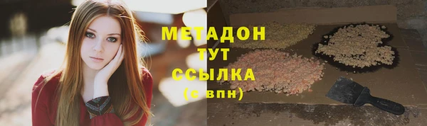 скорость mdpv Надым