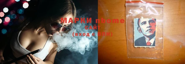 скорость mdpv Надым