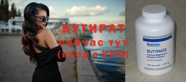 скорость mdpv Надым