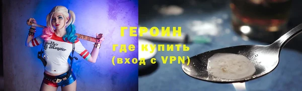 скорость mdpv Надым