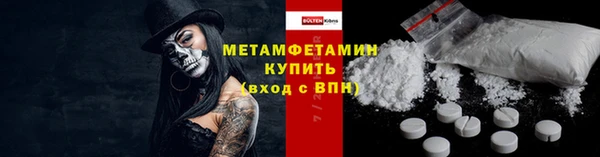 скорость mdpv Надым