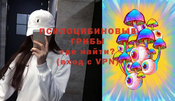mdpv Наволоки