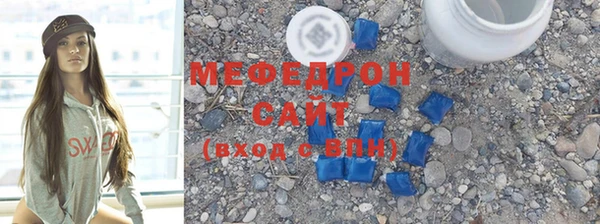 скорость mdpv Надым