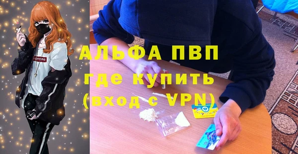 mdpv Наволоки
