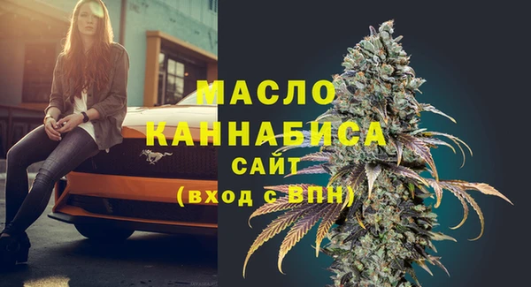 mdpv Наволоки