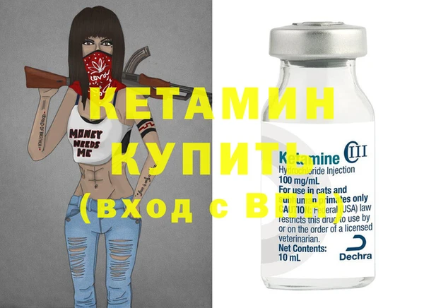 mdpv Наволоки