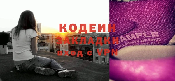 mdpv Наволоки