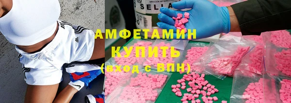 mdpv Наволоки