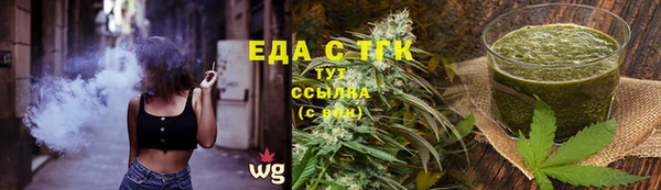mdpv Наволоки