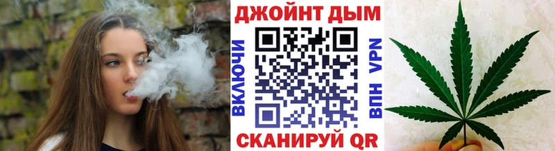 Шишки марихуана ГИДРОПОН Томари